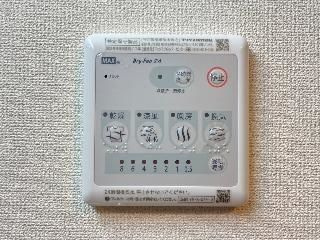 【設備】 | レアルMKM(レアルエムケーエム)