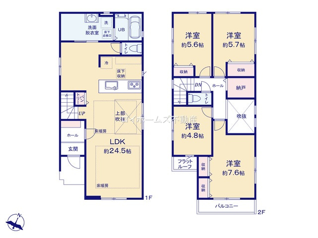 【間取り】 | 名古屋市南区曽池町２丁目58『仲介料無料』新築戸建て | 1号棟