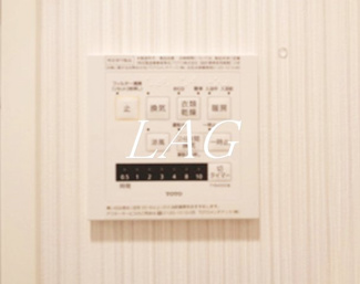 【設備】 | Ｎ－ｓｔａｇｅ　赤羽志茂 | 浴室乾燥機パネルになります。