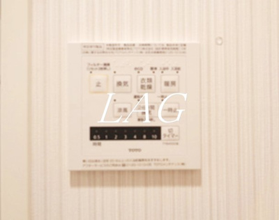 【設備】 | Ｎ－ｓｔａｇｅ　赤羽志茂 | 浴室乾燥機パネルになります。