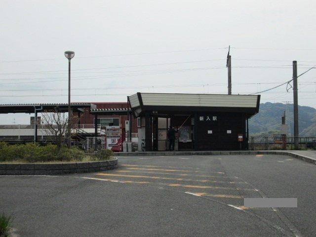 ヴィラ　ド　ナチュールⅡの周辺|新入駅まで750m