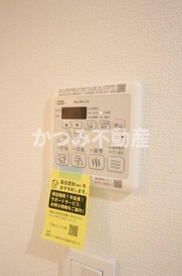 【設備】 | BLOOM COURT