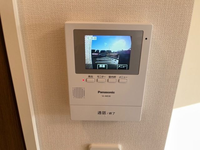 【セキュリティ】 | レアルMKM(レアルエムケーエム)