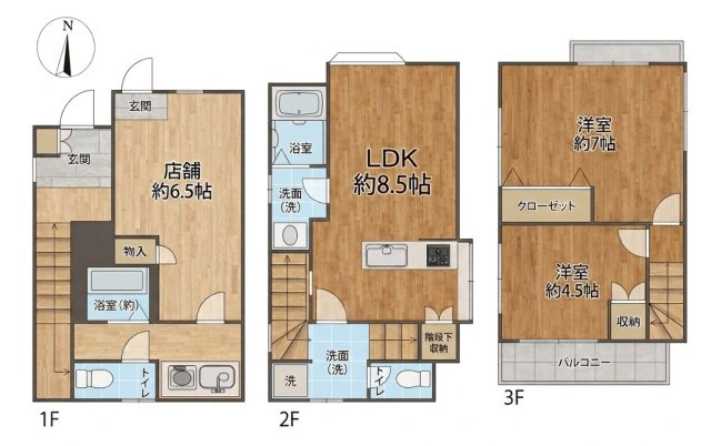 [中古戸建] さいたま市北区日進町2丁目の間取り
