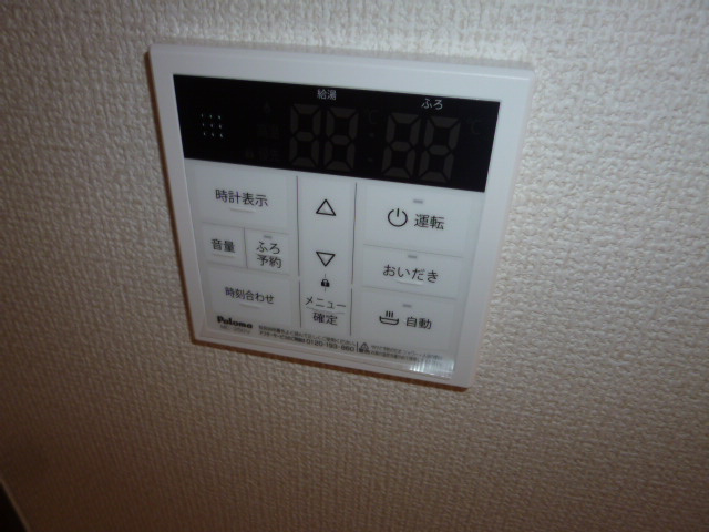 プチパール77　Ａの設備