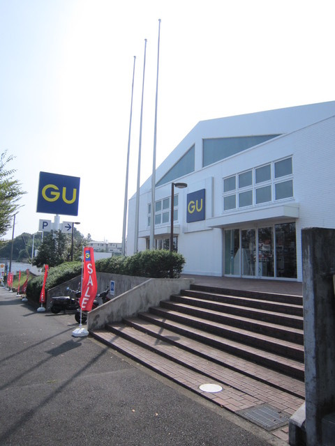 クイーンズヒルＤ棟のその他|ジーユー藤沢石川店