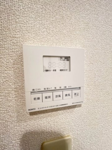 【設備】