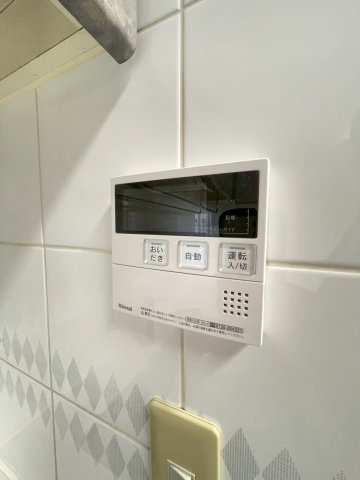 【設備】
