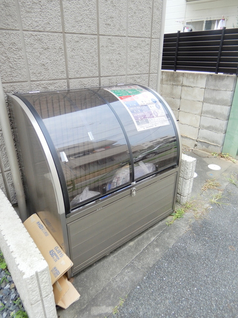 フォルテ中根のその他共用部分|★敷地内ごみ置場★