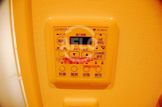 【設備】 | RIDGE北堀江 | プロシード北堀江　浴室乾燥機