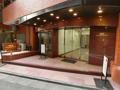  | 西新宿ダイヤモンドパレス