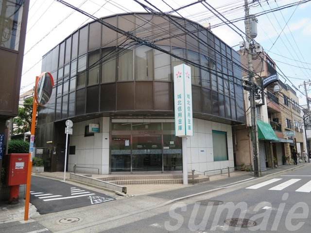 Ｑｕｅｎｅｌ栄町のその他|城北信用金庫梶原支店