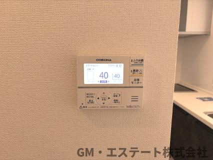 宮崎市月見ケ丘1丁目　新築住宅（A号棟）の設備