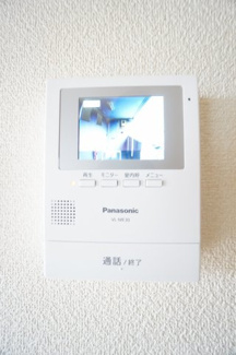 【設備】 | インペリアルハイツⅢ | ※同物件の写真になります。