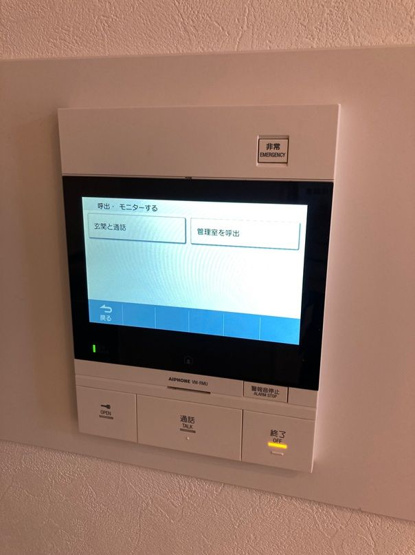 【防犯設備】 | 東峰マンション博多駅東☆仲介手数料半額☆