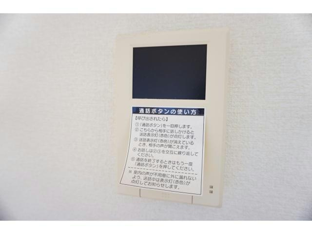 【設備】 | コーポ石幸