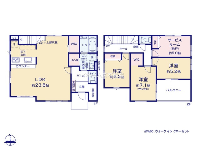 【間取り】 | 春日井市町屋町3900-8『仲介料無料』新築戸建て | 1号棟