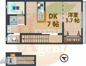 OHANA　House　４Tの画像