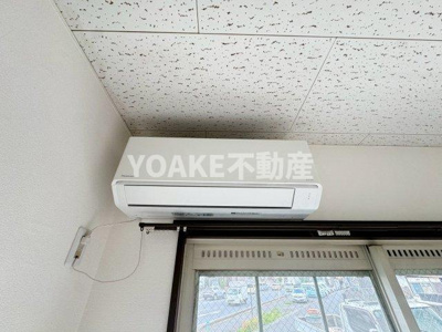 【設備】 | ヴィラ・グランドール