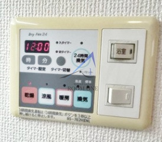 サンモールエイト小石川のその他
