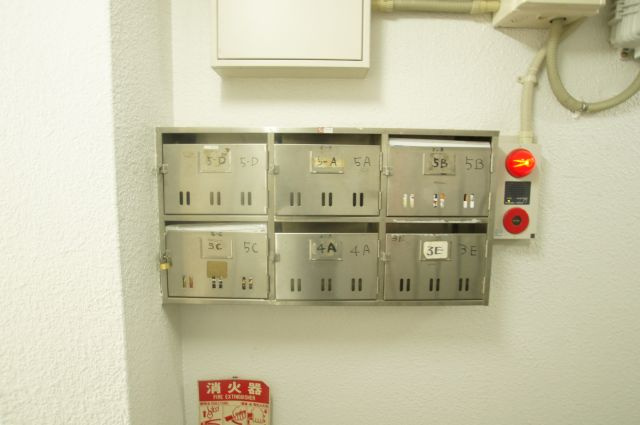 エクラ阿倍野のその他共用部分