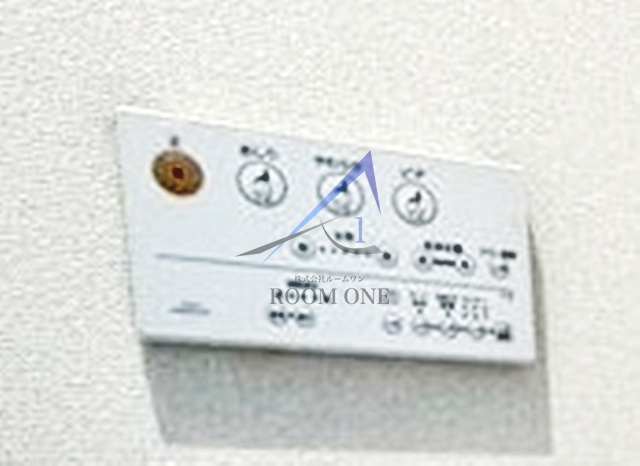 アートヒルズ第２中央