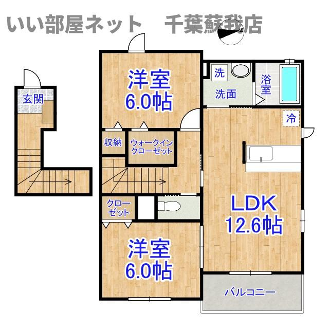 オリーブⅠの間取り|不動産屋のイメージを変えたい！『いい部屋ネット千葉蘇我店』へ♪