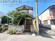 西宮市中島町売り土地の画像