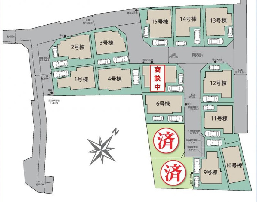 仲介手数料無料　東村山市秋津町３丁目　新築戸建　全15棟　12号棟の区画図