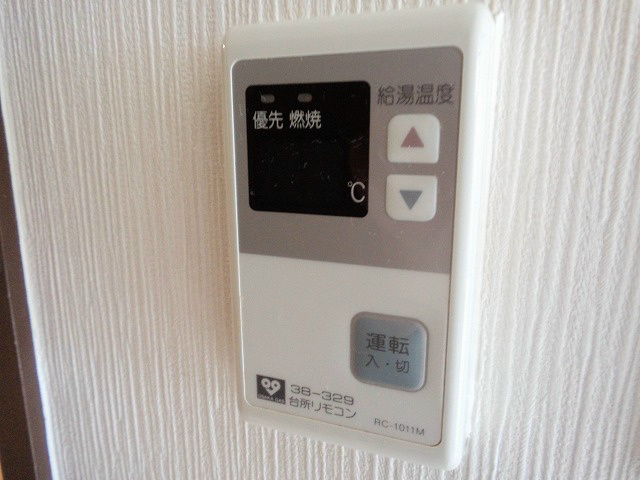 【設備】パンセ堀川 