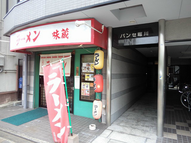 【外観】パンセ堀川 