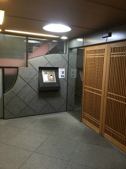 【その他共用部分】ヴェルビュ二条城東