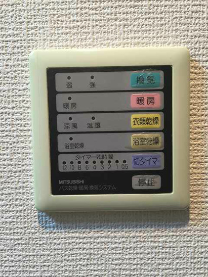 【その他】ラフィーネ四条堀川 