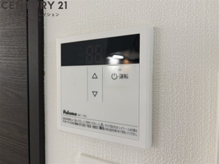 アバンティオ武庫之荘のその他物件画像