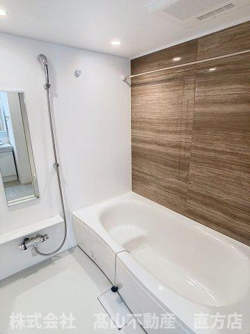 直方市大字感田のアパートの浴室