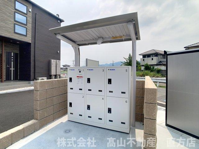 直方市大字感田のアパートのその他共用部分