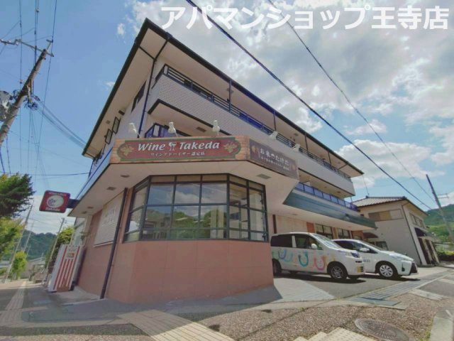 生駒郡三郷町立野南２丁目の店舗一部