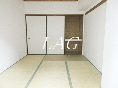 【寝室】 | ライオンズマンション両国南 | 寝室です。