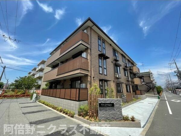ベルジュ大和川