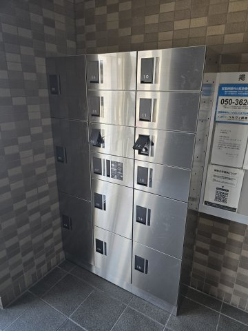 ヴェルドミールのその他共用部分|宅配ボックス