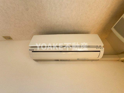 【設備】 | シャルム山王