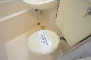 浴室内にトイレがあります☆