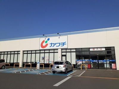 【その他】 | コッティＡ