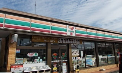 【その他】 | コッティＡ