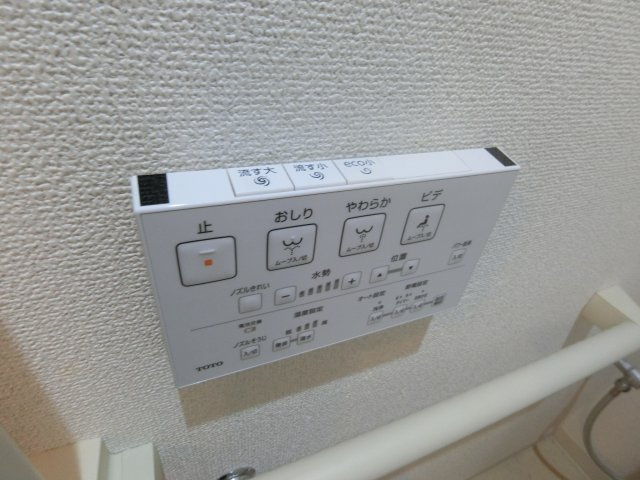 アールスタイルズ武蔵小杉ウエストの設備|他のお部屋の参考写真となります。