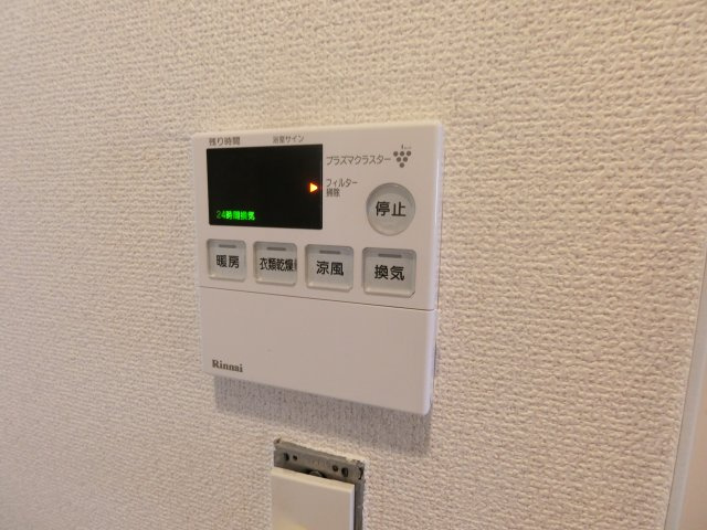 アールスタイルズ武蔵小杉ウエストの設備