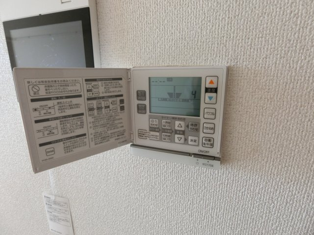 アールスタイルズ武蔵小杉ウエストの設備