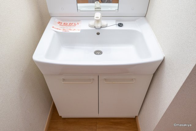 メゾン栄Aの洗面所