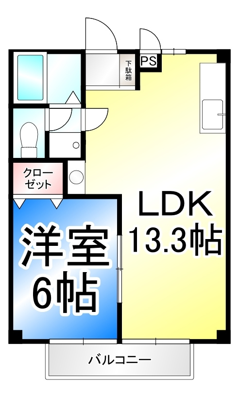 メゾン栄Aの間取り