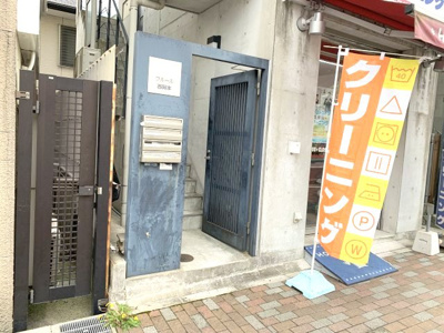 【エントランス】 | フルール西岡本